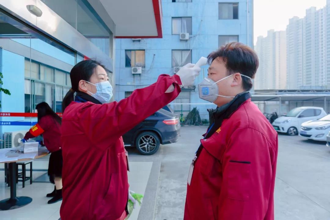 2020年2月10日，冠科準備就緒！