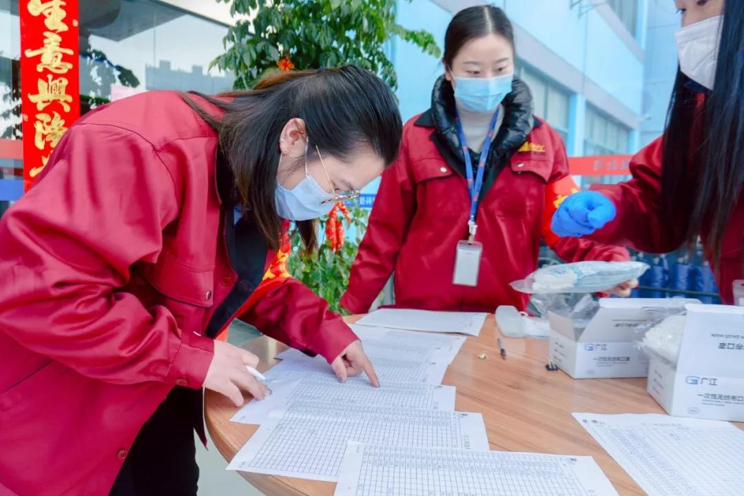 2020年2月10日，冠科準備就緒！