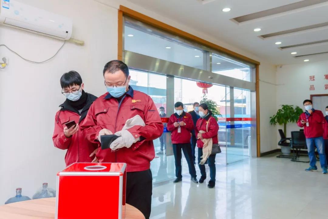 2020年2月10日，冠科準備就緒！