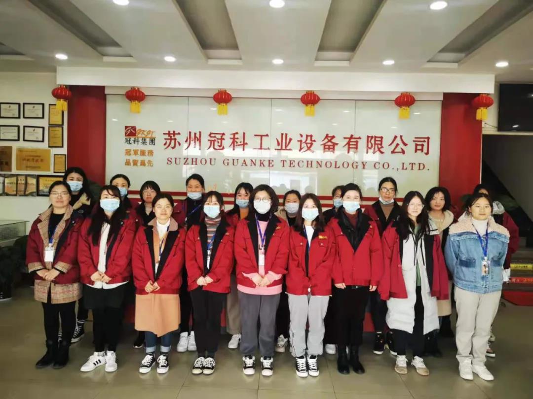女神節(jié)快樂！冠科工業(yè)送妳最美的祝福！