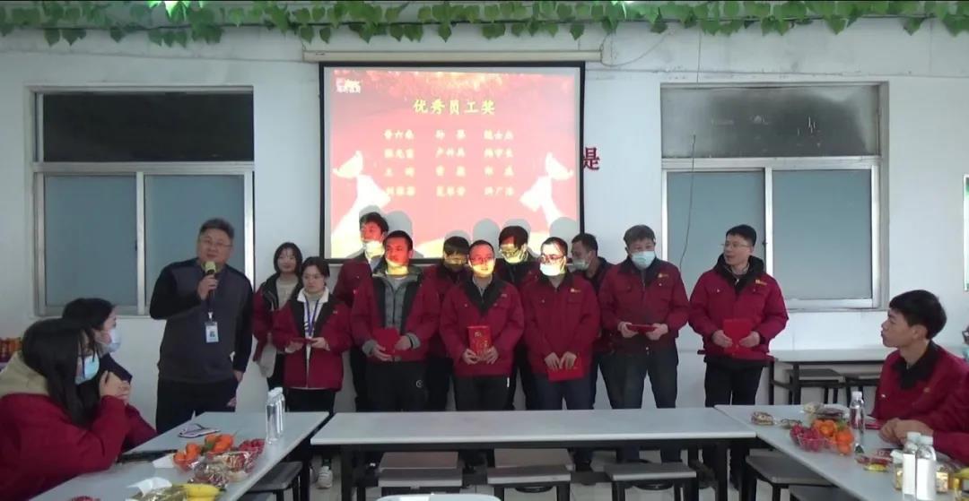 冠科集團(tuán)隆重召開(kāi)2021年會(huì)盛典—立足新起點(diǎn)，勇攀新高峰