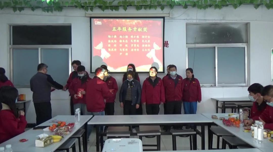 冠科集團(tuán)隆重召開(kāi)2021年會(huì)盛典—立足新起點(diǎn)，勇攀新高峰