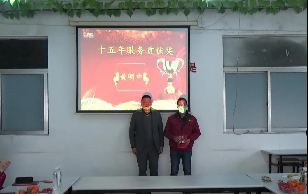 冠科集團(tuán)隆重召開(kāi)2021年會(huì)盛典—立足新起點(diǎn)，勇攀新高峰