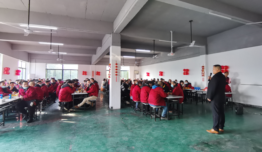 拓路前行 贏戰(zhàn)兔年！蘇州冠科工業(yè)設(shè)備有限公司舉辦2023年年會(huì)慶典