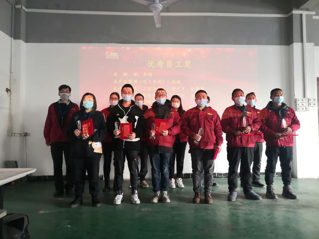 拓路前行 贏戰(zhàn)兔年！蘇州冠科工業(yè)設(shè)備有限公司舉辦2023年年會(huì)慶典