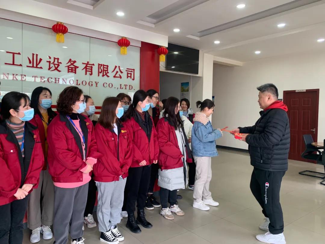 女神節(jié)快樂！冠科工業(yè)送妳最美的祝福！